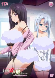 В маленьком бутоне