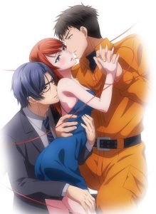 Страсть на кончиках пальцев 2: Мой возлюбленный — пожарный