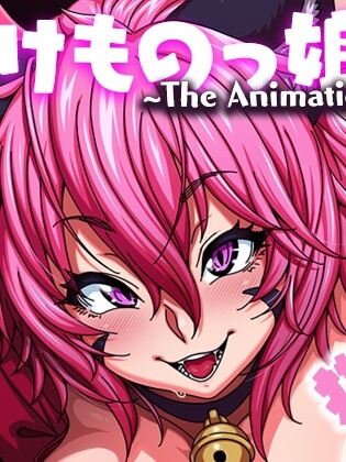 Жизнь с девушкой монстром 2 (2022)